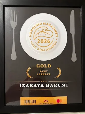 Izakaya Harumi